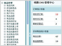 明騰網(wǎng)絡(luò) 立足四川，以專業(yè)軟件服務(wù)賦能成都網(wǎng)站建設(shè)與設(shè)計(jì)制作