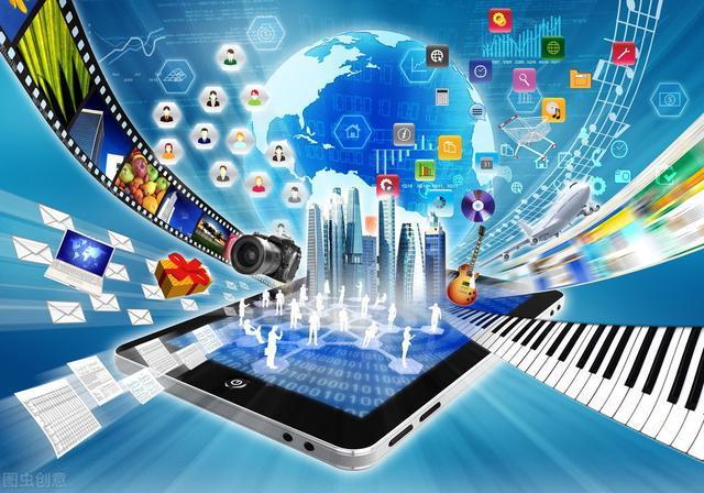 2022年信息技術(shù)開發(fā)服務(wù)個體戶核定征收政策解析