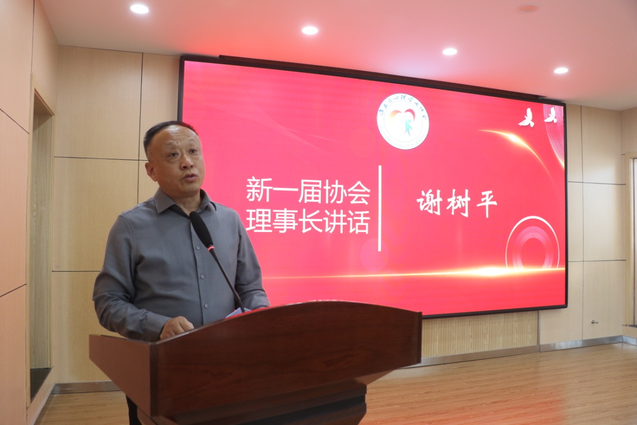 淮安市科學技術協會 健康科技咨詢引領惠民新風尚